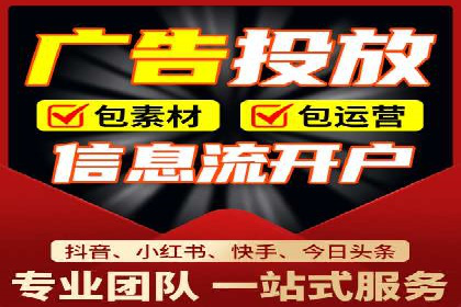 百度推广公司案例研究：从失败中汲取经验，实现华丽转身